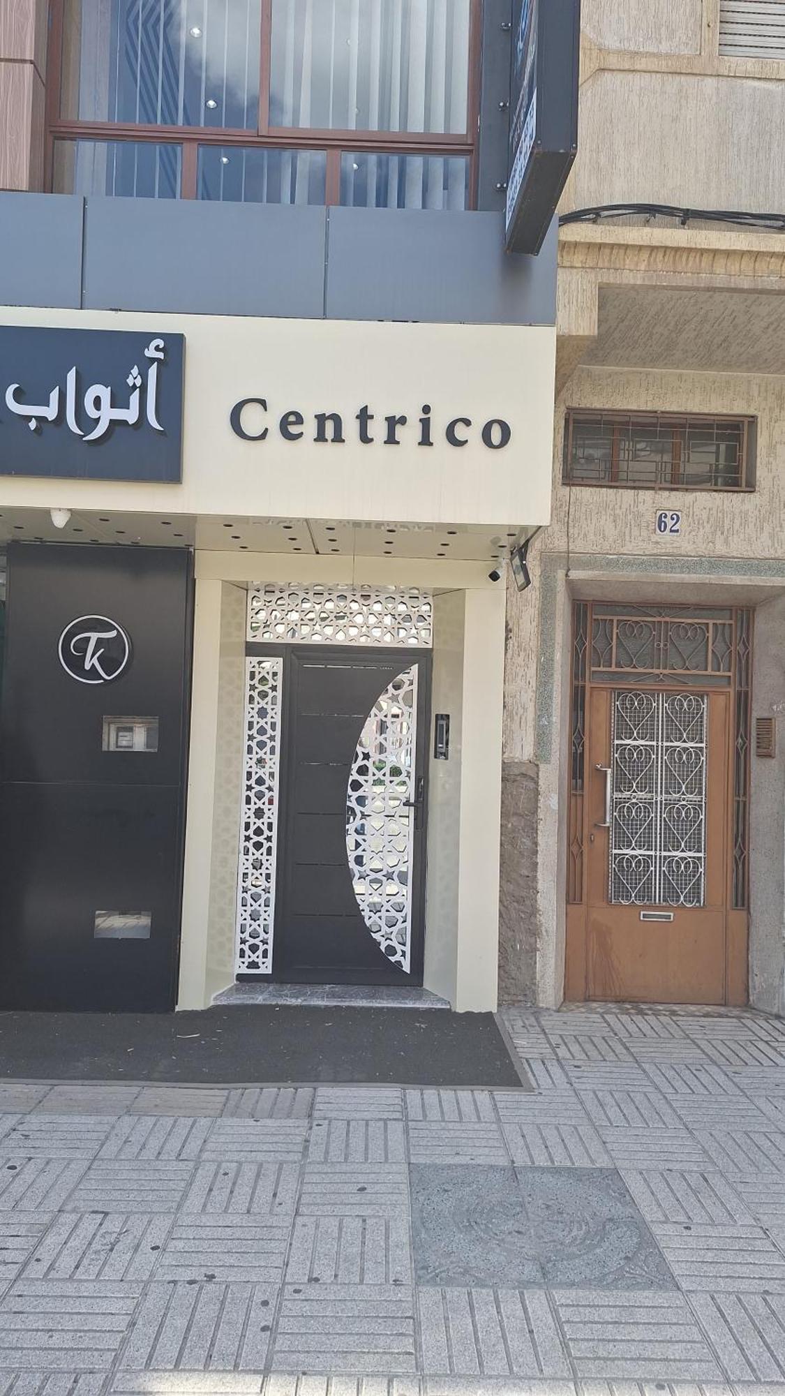 Апартаменты Centrico 4 Tanger Idrissia Экстерьер фото